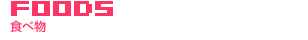 �H�ו�
