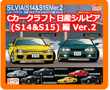 �V���H�߁E�K�V���|���E�t�B�M���A
