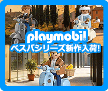 �v���C���[�r��
